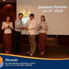 14324420_10154419061236501_858197648038401976_o