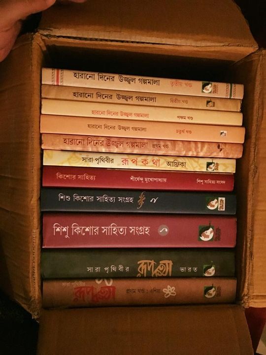 14440779_10154444857496501_2578119658265603360_n