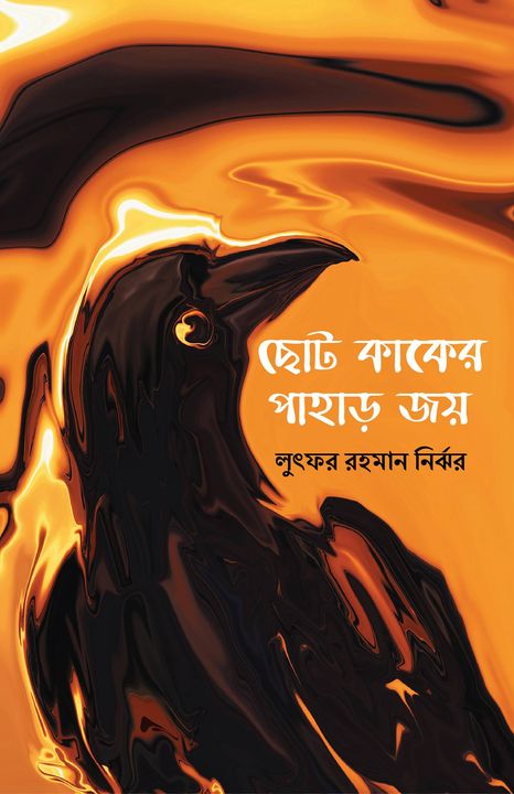 15995025_10154796845456501_8470587420756275192_o