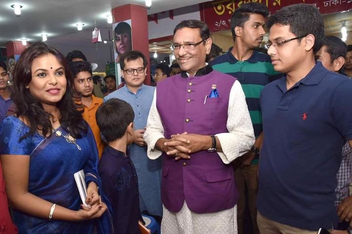 16683960_10154901753886501_1544862730749820876_n