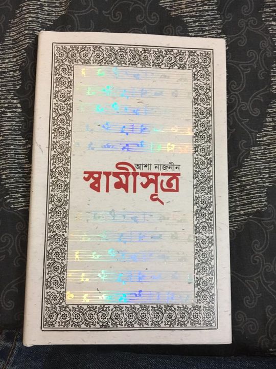 16730507_10154901077896501_6104272959312042543_n