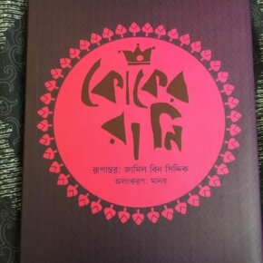 16806954_10154901078476501_2411059217564237790_n