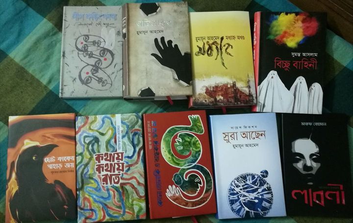 16819432_10208828863654006_834191530193282633_o