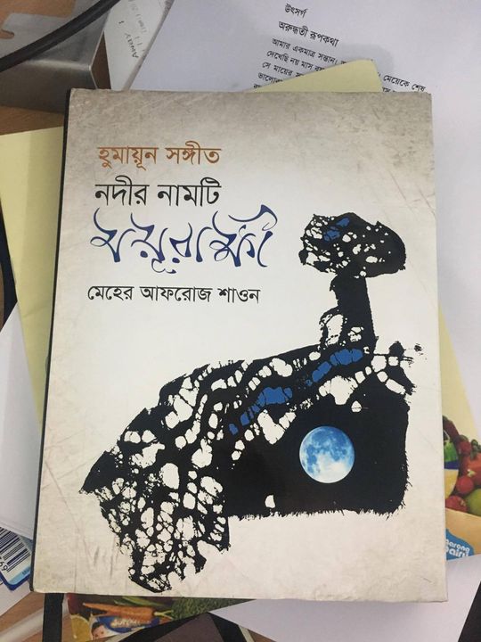 16836430_10154909771866501_6949856044671365746_o