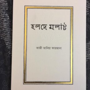 16939125_10154901079231501_5181234798756437683_n