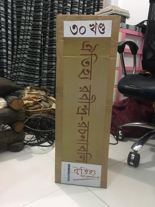 17523117_10154980344191501_5233945466893037821_n