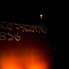 207241_10150155223401501_2261073_n