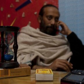 24347_332653961500_7819160_n