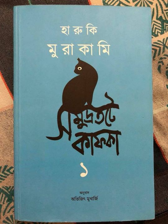 31925179_10156037048181501_2827880006116442112_n