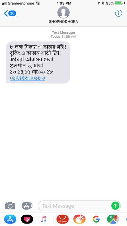 31948147_10156040442501501_6230201631690981376_n