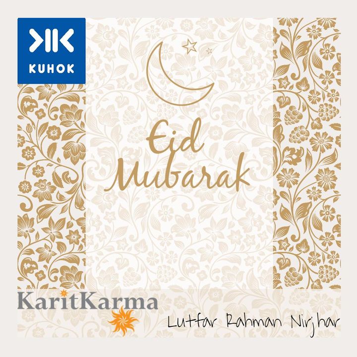 39917996_10156272634996501_2407492820546879488_n