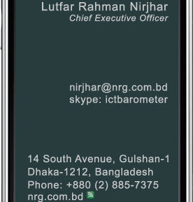 4612_96290061500_1561578_n