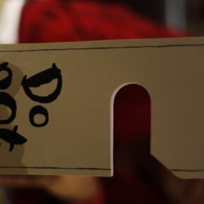 4936_100955466500_7729674_n